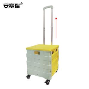 200484商品缩略图