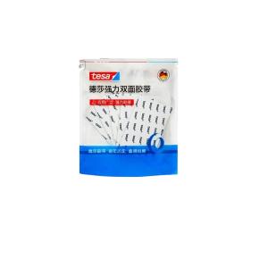 6311(54mm*85mm)商品缩略图