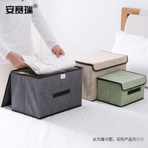 200789商品缩略图