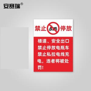 1H00023商品缩略图