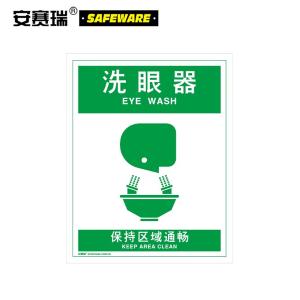 20453商品缩略图