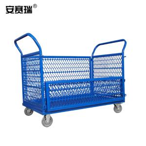 安赛瑞 周转网格车 重型手推搬运仓储低音折叠工具网笼车 网格小号蓝色橡胶轮 200502