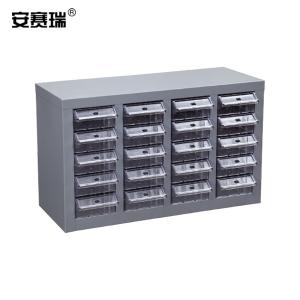 安赛瑞 零件柜 元件物料收纳柜螺丝储物柜整理柜 抽屉式器件柜工具柜样品柜 20小抽透明无门 200205