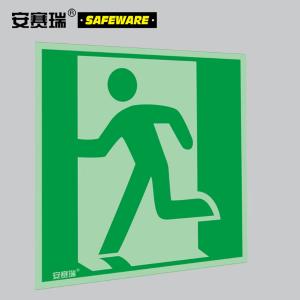 20263商品缩略图