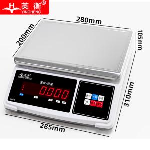 YH-T3商品缩略图