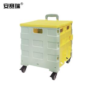 200484商品缩略图