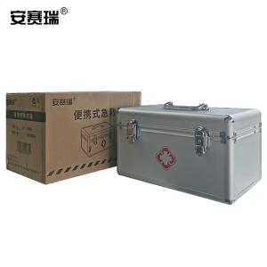 20427商品缩略图