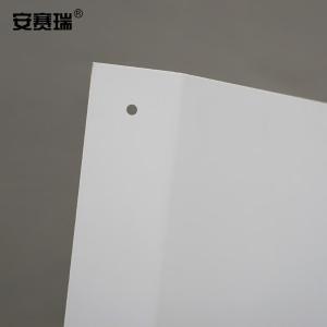 20194商品缩略图