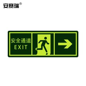 21632商品缩略图