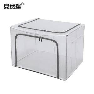 200800商品缩略图