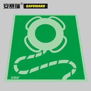 20282商品缩略图