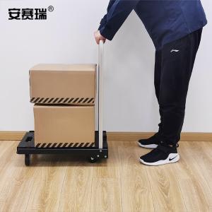 200457商品缩略图