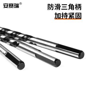 22194商品缩略图