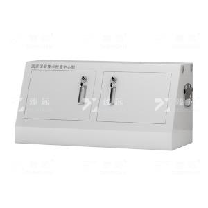 臻远ZYJJ-80110 手机屏蔽柜考场会议室信号屏蔽柜物理屏蔽手机保管柜 小底柜