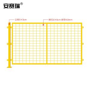 200634商品缩略图
