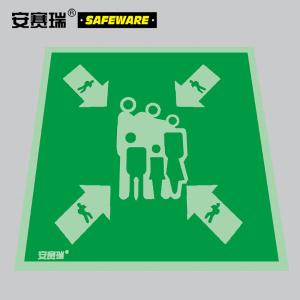 20261商品缩略图