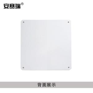 20249商品缩略图