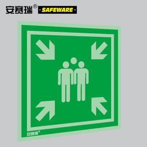 20460商品缩略图