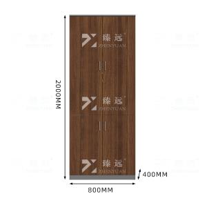 ZY4052805商品缩略图