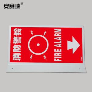 20192商品缩略图