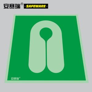 21020商品缩略图