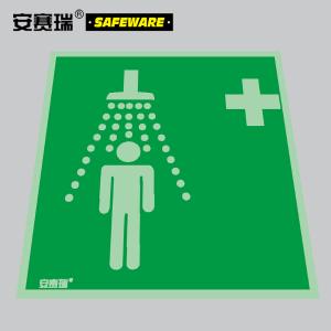 20465商品缩略图