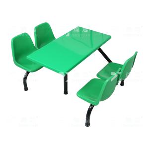 ZY4040849商品缩略图