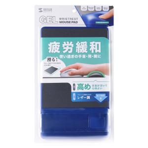 MPD-GELPHBL商品缩略图