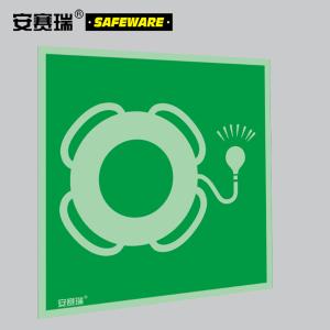 20286商品缩略图