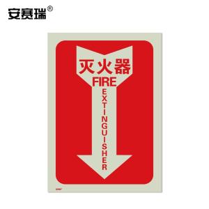 20176商品缩略图