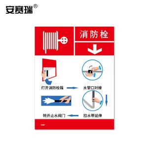 20423商品缩略图
