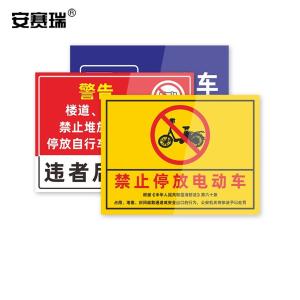 1H00061商品缩略图