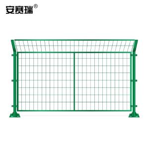 200256商品缩略图