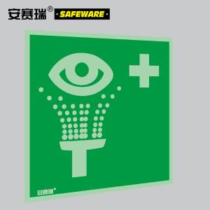 20463商品缩略图