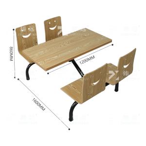 ZY4040820商品缩略图