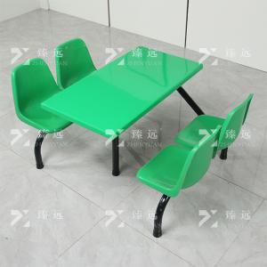 ZY4040849商品缩略图