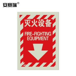 20170商品缩略图