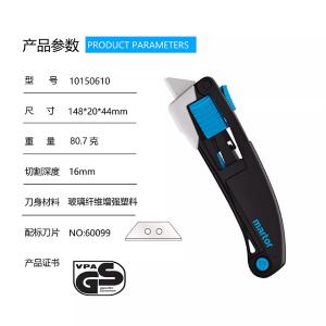 NO.10130610商品缩略图