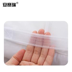 200796商品缩略图