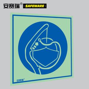 21028商品缩略图