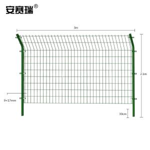 200248商品缩略图