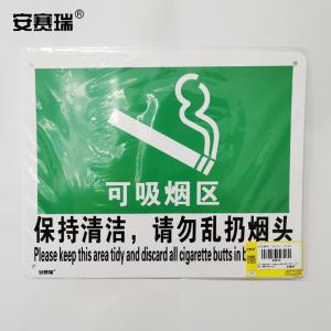 20210商品缩略图