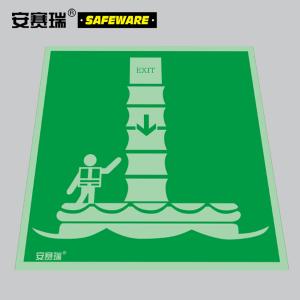 21007商品缩略图