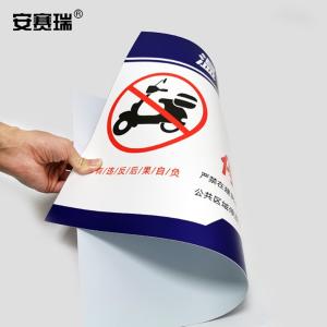 1H00021商品缩略图