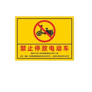 1H00079商品缩略图