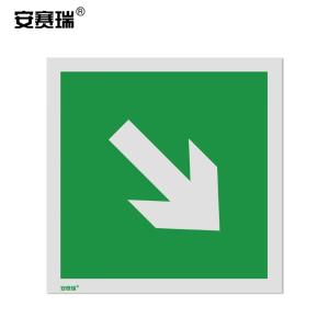 20245商品缩略图