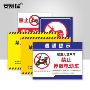 1H00038商品缩略图