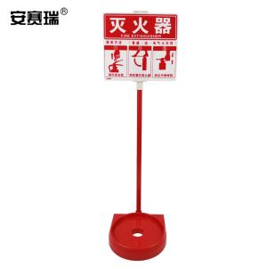 21510商品缩略图