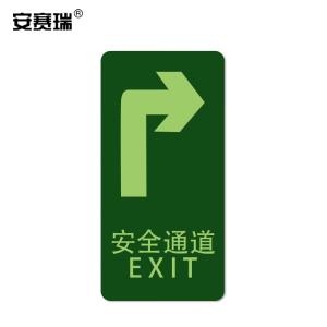 21619商品缩略图