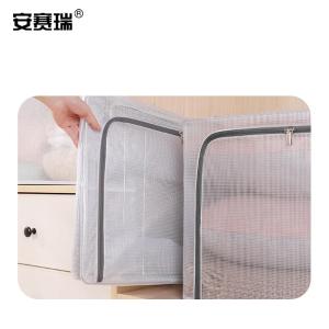 200799商品缩略图